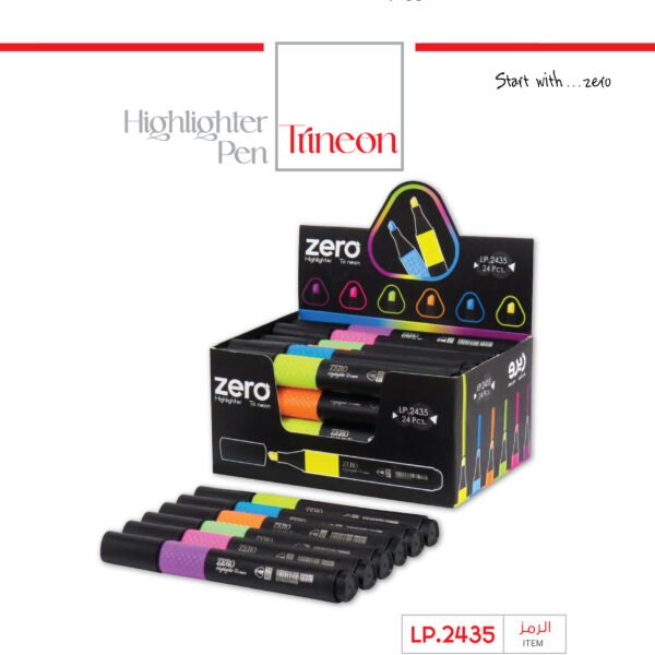 059 LP.2435 zero TRI-Neon - زيرو قلم تأشير - مثلث - نيون LP.2435
